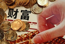 抖音怎么赚钱?抖音赚钱的六种方法-抖音培训网