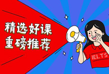 抖音10万粉丝怎么赚钱?-抖音培训网