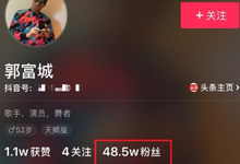 抖音赚钱思路多,三种模式任你选-抖音培训网