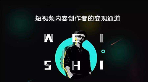 抖音怎么变现？用好这6招，0基础的抖音新手也能上手