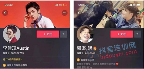 藏在账号主页里的抖音涨粉小秘诀，99%的人都忽视了！