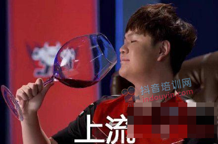 全抖音都在模仿的“我真的没醉”，到底是什么？