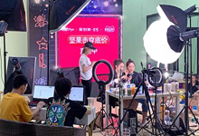 价值100万的抖音直播带货经验,记得收藏!-抖音培训网