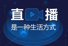 新手如何做抖音直播带货?新手抖音直播带货都需要注意哪些问题?-抖音培训网