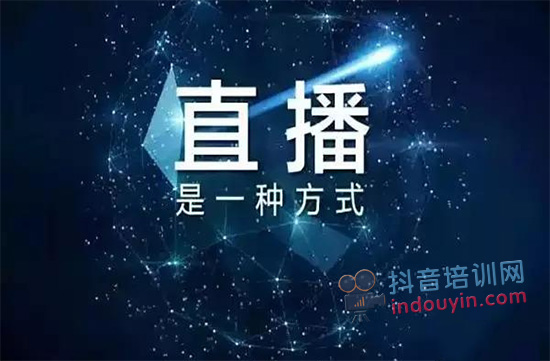 抖音直播夸粉丝的顺口溜，抖音直播感谢粉丝的顺口溜