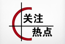 2020抖音数据报告出炉:记录了1059万次分手离婚-抖音培训网